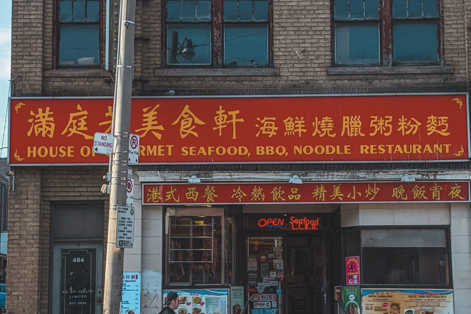 Explore Food Chinatown BIA