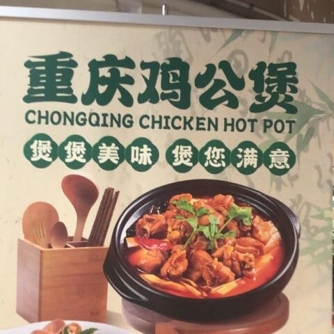 PHOTO-2025-12-11-15-47-30