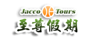 jacco tours (s) private limited