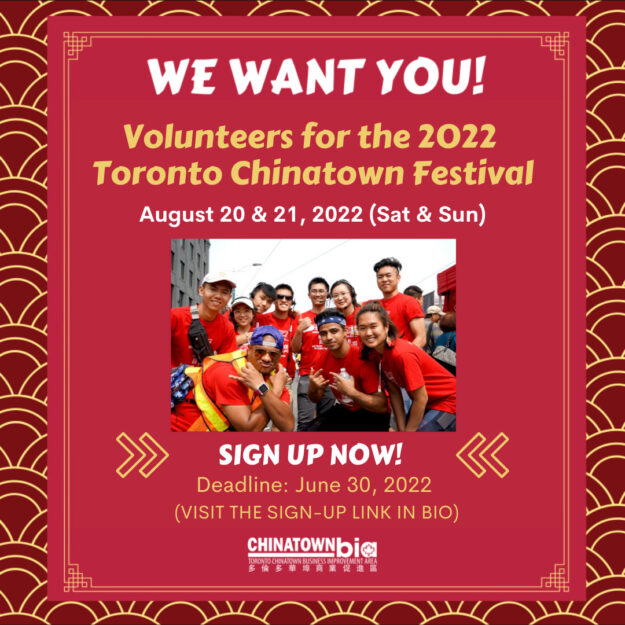 2022 Chinatown Festival