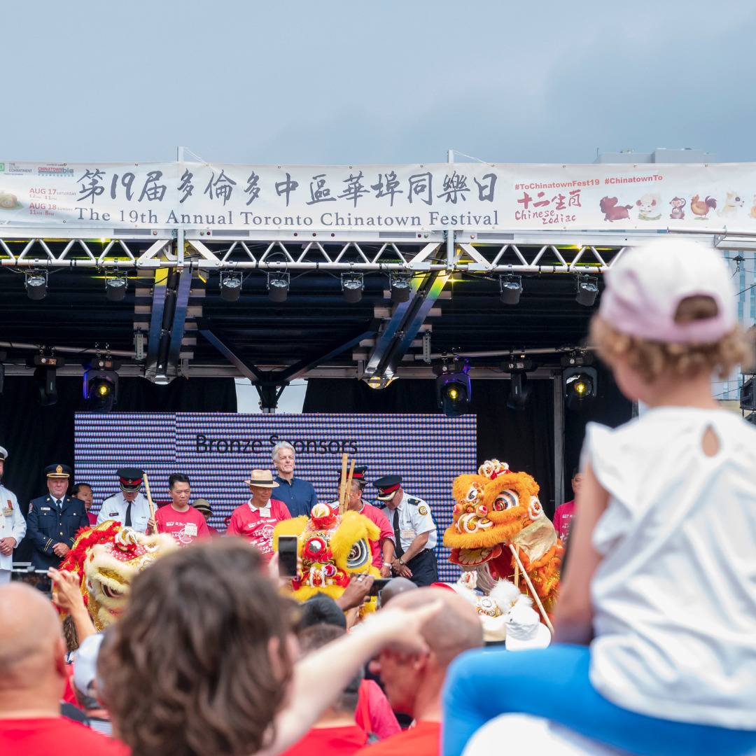 2023 Toronto Chinatown Festival Chinatown BIA