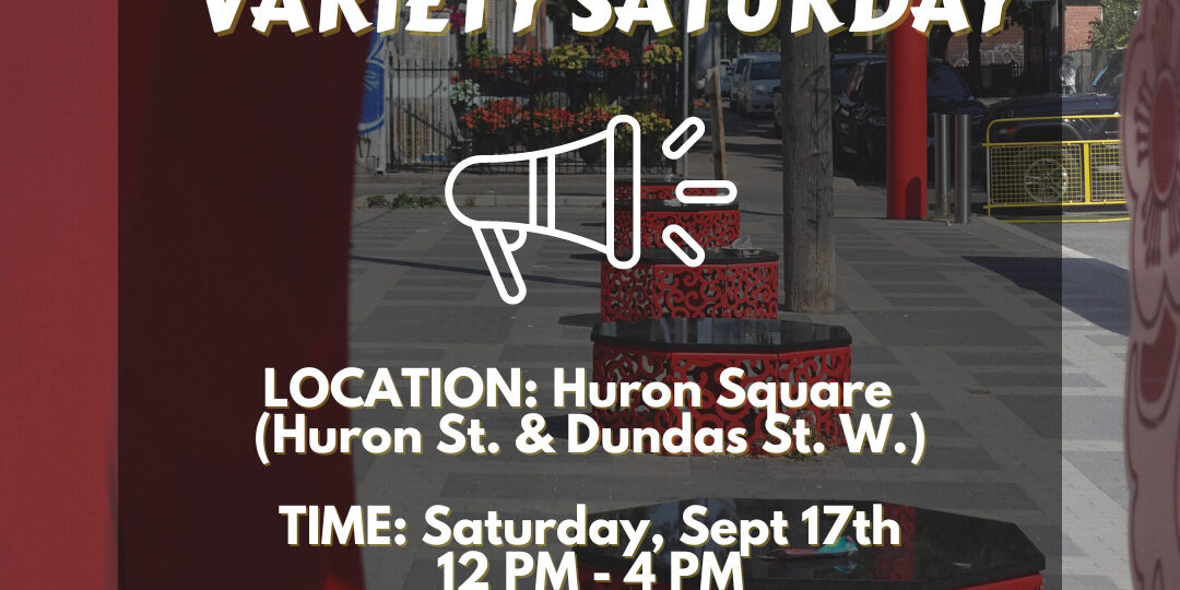 Huron Square Variety Toronto Chinatown