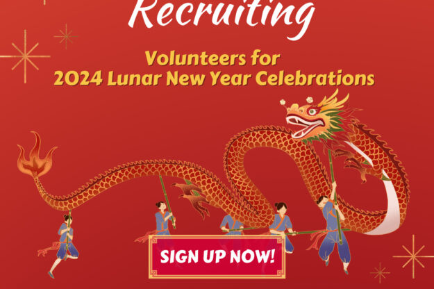 2024 Lunar New Year Volunteers
