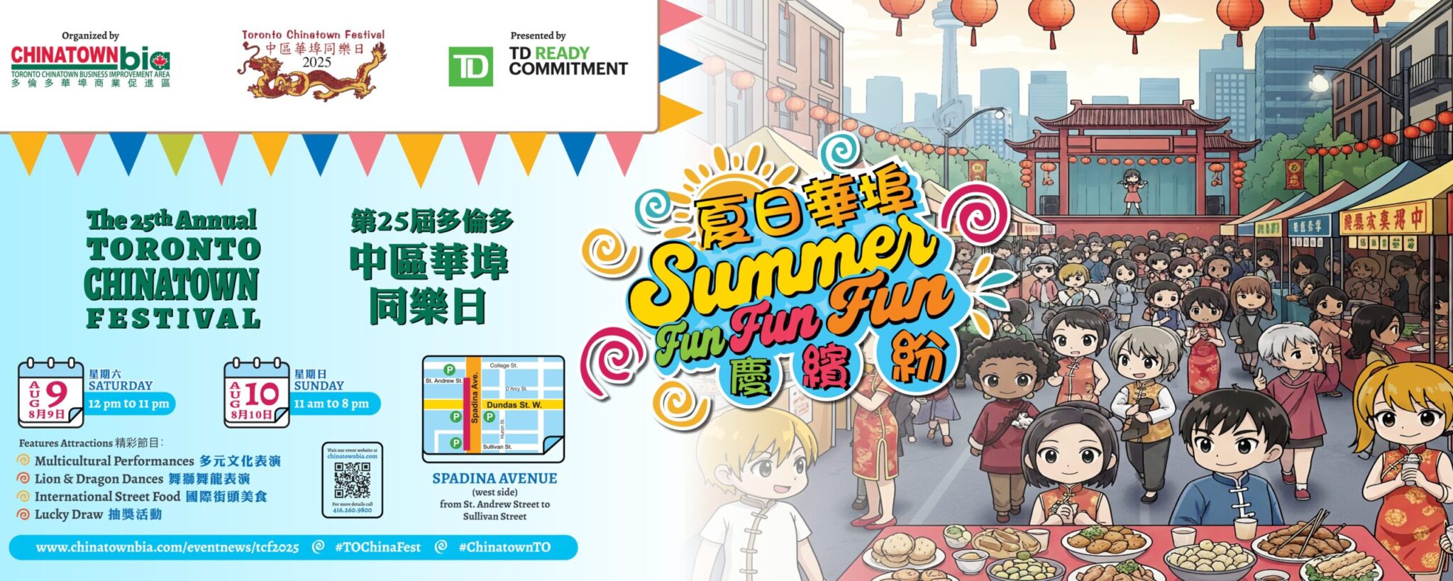 Chinatown Festival