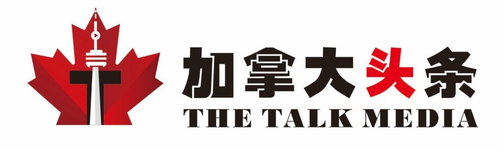 thetalk